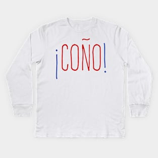 ¡Coño! - color design Kids Long Sleeve T-Shirt